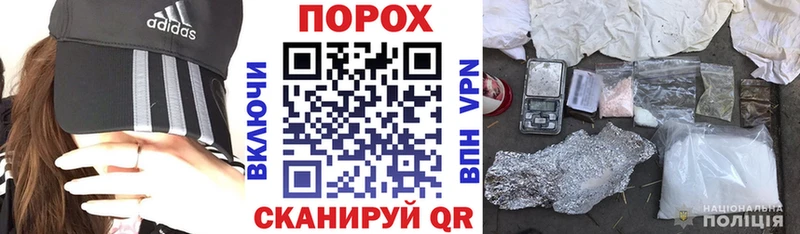 АМФЕТАМИН 97%  маркетплейс состав  Буй 
