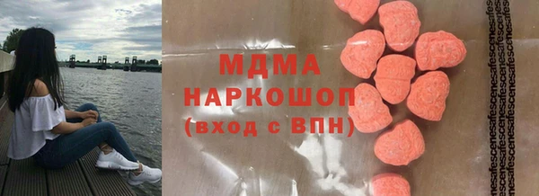 PSILOCYBIN Алзамай