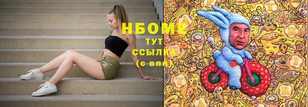 таблы Алексеевка