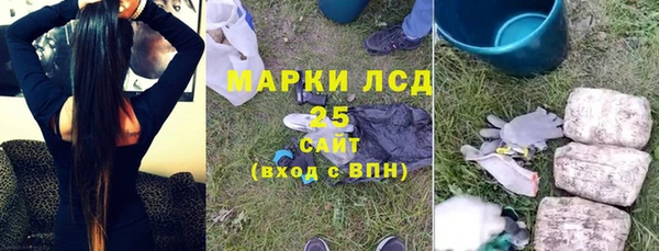 таблы Алексеевка