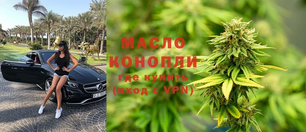 таблы Алексеевка