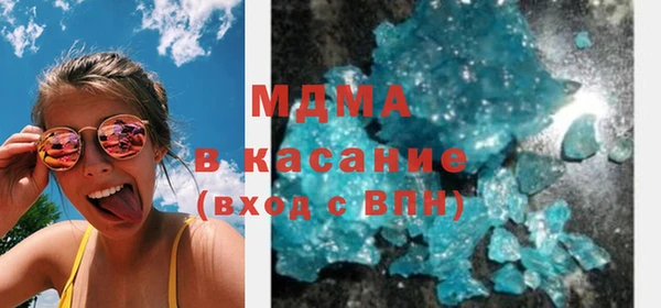 бутират Алексин