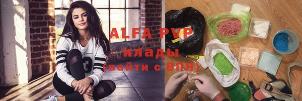 таблы Алексеевка