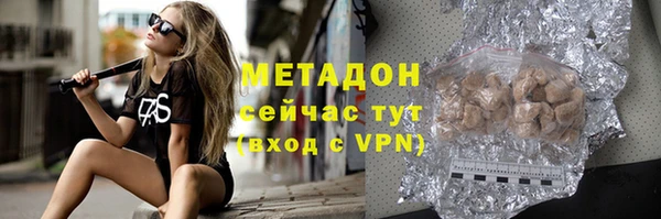 таблы Алексеевка