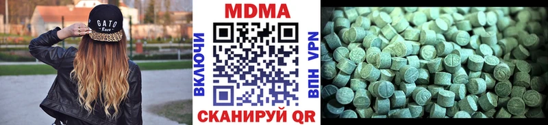 дарк нет состав  Буй  МДМА кристаллы  купить наркоту 