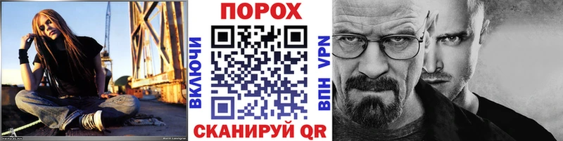 Метамфетамин кристалл  Буй 