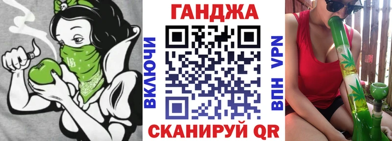 МАРИХУАНА сатива  omg ссылка  Буй 
